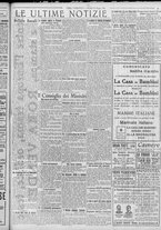 giornale/TO00185815/1922/n.138, 5 ed/005